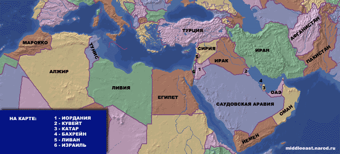 Карта Ближнего Востока И Стран Персидского Залива