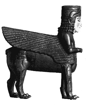 urartu03.gif (14372 bytes)