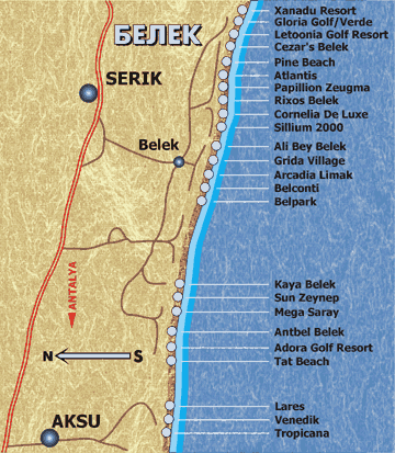 Расположение Отелей Белека На Карте