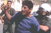 intifada.jpg (5817 bytes)