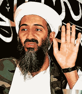 binladen2.gif (22352 bytes)