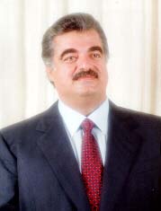 hariri.jpg (11563 bytes)